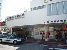 神鉄タクシーの車両