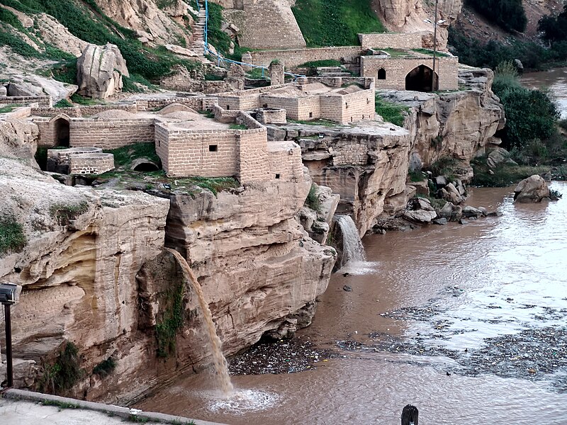 File:Shushtar Abshar.JPG