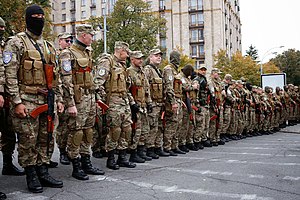 Sich Battalion, September 30, 2014 (2).jpg