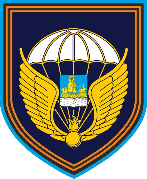 File:Sleeve patch of the 331st Guards Airborne Regiment.svg