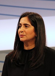 Mekhennet in 2017 Souad Mekhennet auf der Frankfurter Buchmesse 2017.jpg