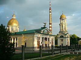 St. Andrew Cathedral Zaporozhe.jpg