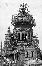 Costruzione della chiesa di Santa Sofia.jpg