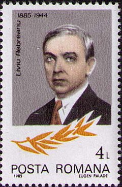 Rebreanu på ett rumänskt frimärke från 1985