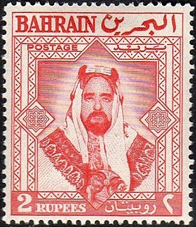 <span class="mw-page-title-main">Postage stamps and postal history of Bahrain</span>