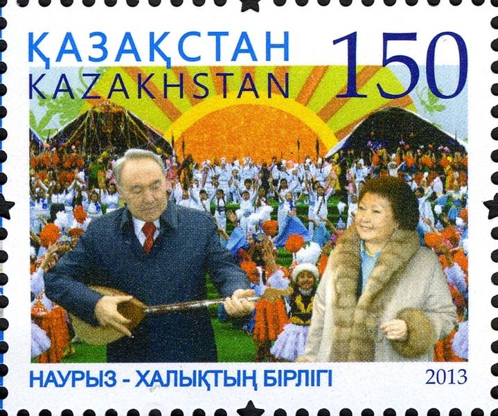 File:Stamps of Kazakhstan, 2013-37.jpg