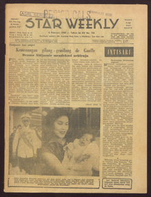 Star Weekly cover, 6 February 1960 Star Weekly cover 6 February 1960 from Monash University collection.png