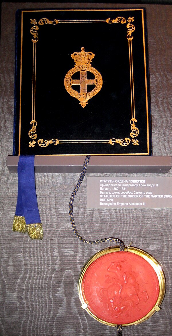 Statutes of the Order of the Garter, this copy having once belonged to Emperor Alexander III of Russia