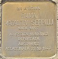 Stolperstein für Emma Mazaltov Seppilli (Rom).jpg