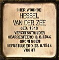 Miniatuurafbeelding voor de versie van 26 jan 2024 23:40