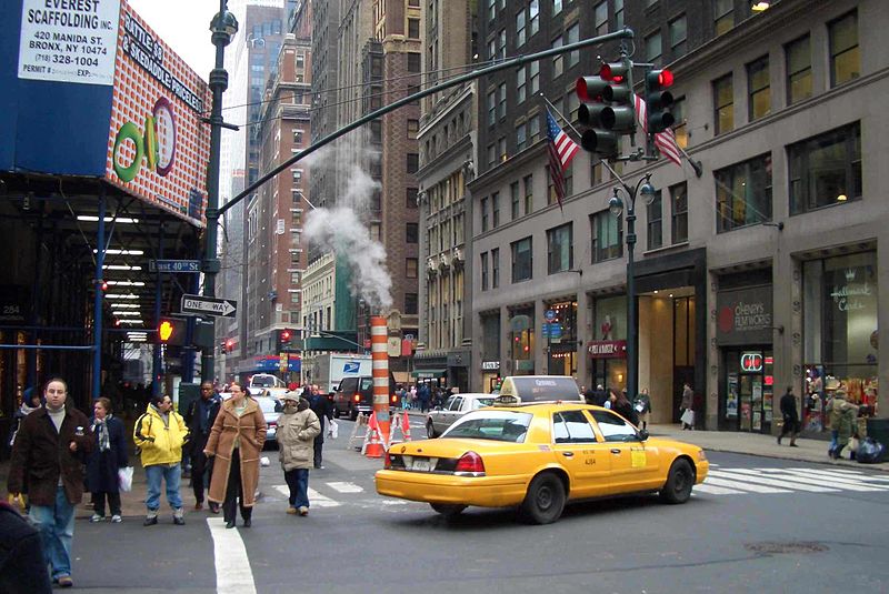 File:StreetNewYork Flip666.jpg