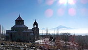 Миниатюра для Файл:Surb Sargis Church Nor Nork 01.JPG