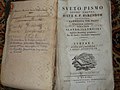 Sveto Pismo Novog' Zakona (Sveta evangjelja i Dilla Aposhtolah), 1831.JPG