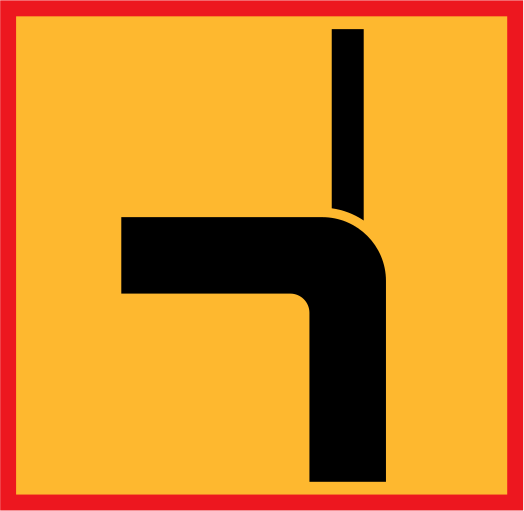 File:Swedish road sign 11 23 7.svg