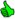 Symbol thumbs up green.png