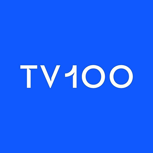 File:TV100 LOGO.jpg