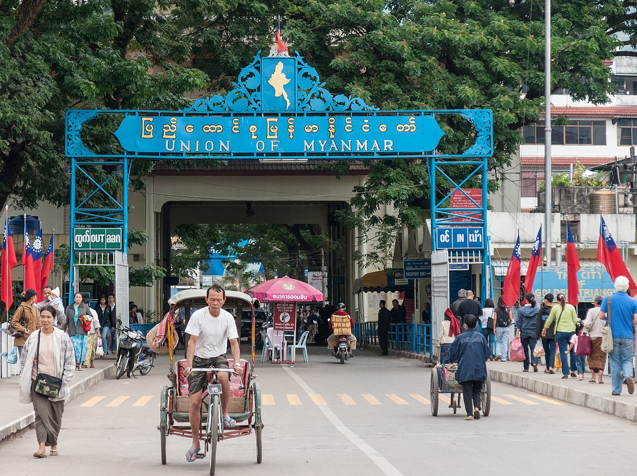 File Tachileik Myanmar MaeSai Thailand Border  01 jpg 