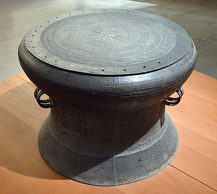 Drum from Sông Đà, Vietnam. Dong Son II culture. Mid-1st millennium BCE. Bronze.