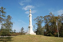 Monument at Camp Moore, Tangipahoa Parish TangicampMooreMonumentWM.JPG