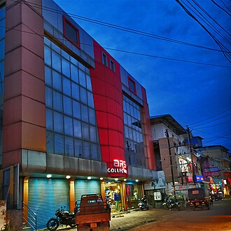 Textile shops in Koduvayur Textile shops in Koduvayur.jpg