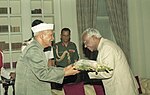 Thumbnail for File:The President of India, Dr. Shankar Dayal Sharma meeting with Shri K.R. Narayanan, Vice President of India at Rashtrapati Bhavan (2).jpg