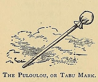 <span class="mw-page-title-main">Pūloʻuloʻu</span>