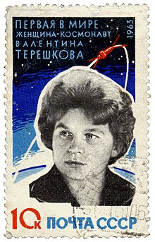 [[File:Valentina Tereshkova (January 1963).jpg|thumb|Valentina Tereshkova (January 1963)]