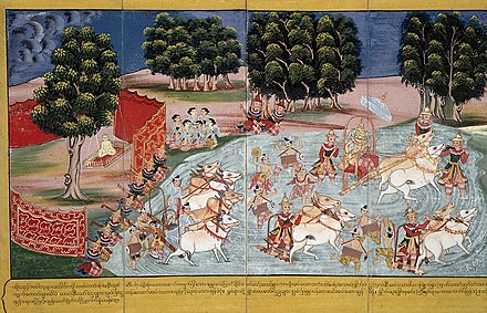 The Buddha's first meditation, as his father leads a ploughing ceremony. Buddha sits on a swing at left, shown as very young. Burmese manuscript, 19th century.