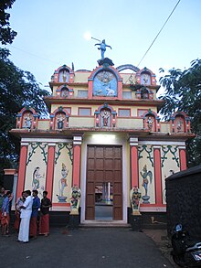 Hram Thiruvanvandoor Pambanaiappan 1.JPG