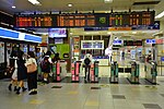 Thumbnail for File:Tobu Asakusa Station 2016-10-07 (30022753173).jpg