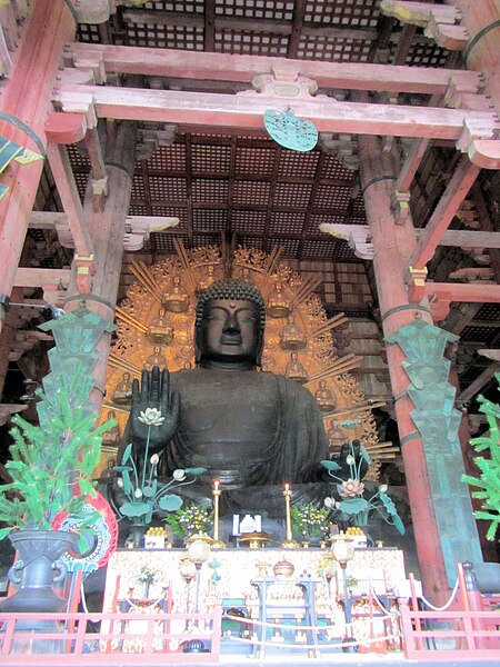 File:Todai-ji Daibutsu-den Hall National Treasure 国宝東大寺大仏殿18.JPG