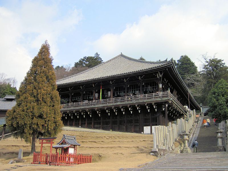 File:Todai-ji Nigatsu-do National Treasure 国宝東大寺二月堂20.JPG