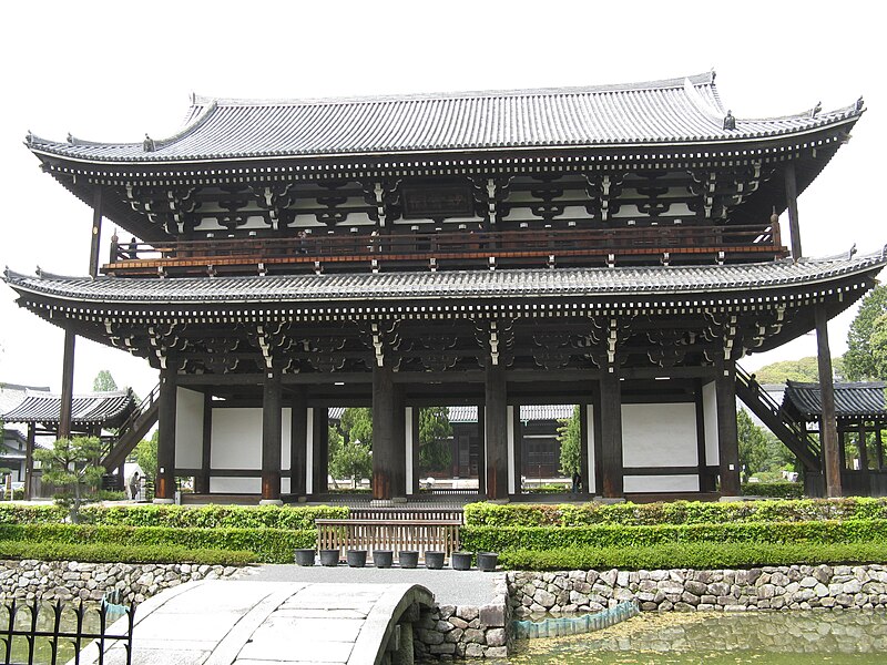 File:Tofukuji sanmon1.jpg