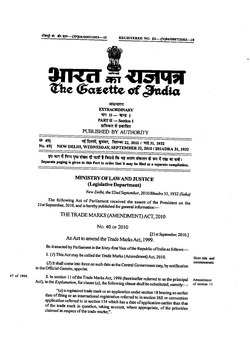 Trade Marks (Amendment) Act, 2010.djvu