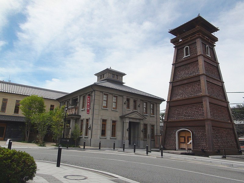 File:Traditional hour bell tower in Kofu.JPG