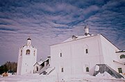 Convento da Trindade em Boldino perto de Dorogobuž