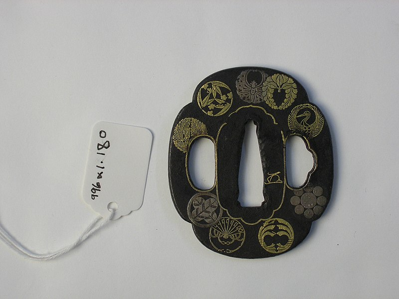 File:Tsuba (AM 104-9).jpg