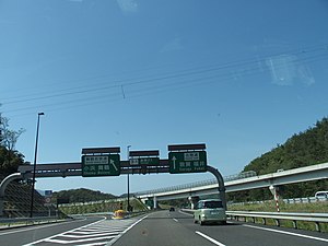 Tsuruga JCT.jpg
