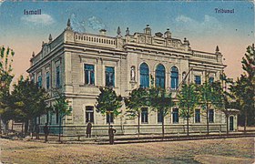 Maison de Toulchyanov[11].
