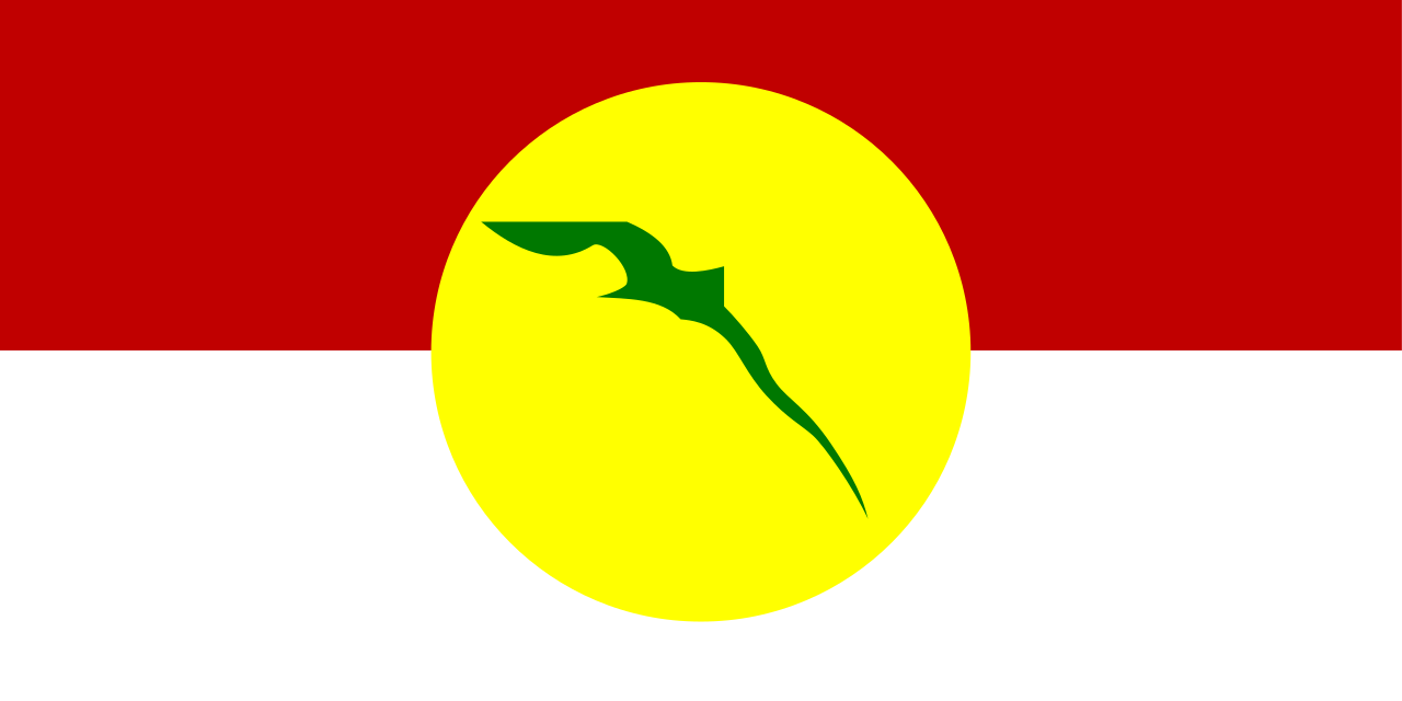 File:UMNO (Malaysia).svg - Wikipedia