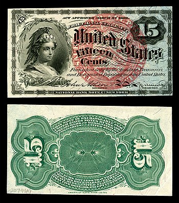 15 센트짜리 4 호 부분 통화 지폐의 앞면과 뒷면