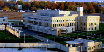 File:USA_Embassy_in_Tashkent.png