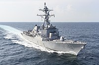 USS Frank E. Petersen Jr. (DDG-121) sailed in the Gulf of Mexico during builder sea trials in August 2021.jpg