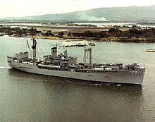 USS Isle Royale (AD-29) USS Isle Royale (AD-29) at Pearl Harbor, in June 1963 (KN-55116).jpg