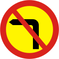 No Left Turn