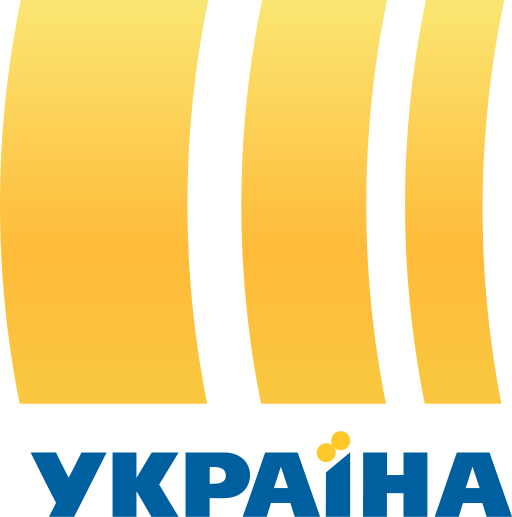 Трк канал. Телеканал. Логотипы телеканалов. Канал Украина. Украинские Телеканалы.