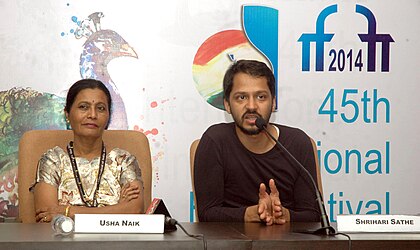 Usha_Naik,_Actor_and_Shrihari_Sathe,_Producer_of_the_film_‘EK_HAZARACHI’,_at_a_press_conference,_at_the_45th_International_Film_Festival_of_India_(IFFI-2014),_in_Panaji,_Goa_on_November_29,_2014