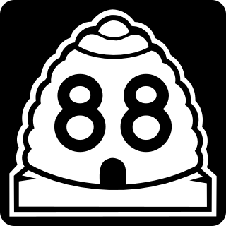 Utah State Route 88 State highway in Uintah County, Utah, United States