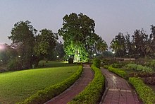 Vanganga Garden, Silvassa Vanganga Garden, Silvassa (32345632184).jpg