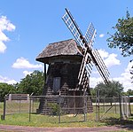 Victoria grist windmill 2008.jpg